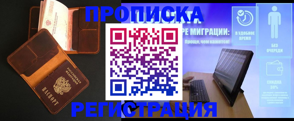 форма 3 в Беслане